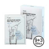 (9+3)MICRO PURE WATER NON SLIP MASK 面膜