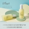ITFER 乳液 韩国进口化妆品 正品 天然精萃 滋润净白透亮肌肤补水乳液
