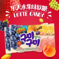 韩国乐天混合水果味QQ糖70g
